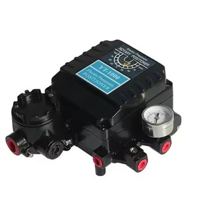 Elektrisk pneumatisk rotationsventillokator YT -1000 YT -1000 L YT -1000 R